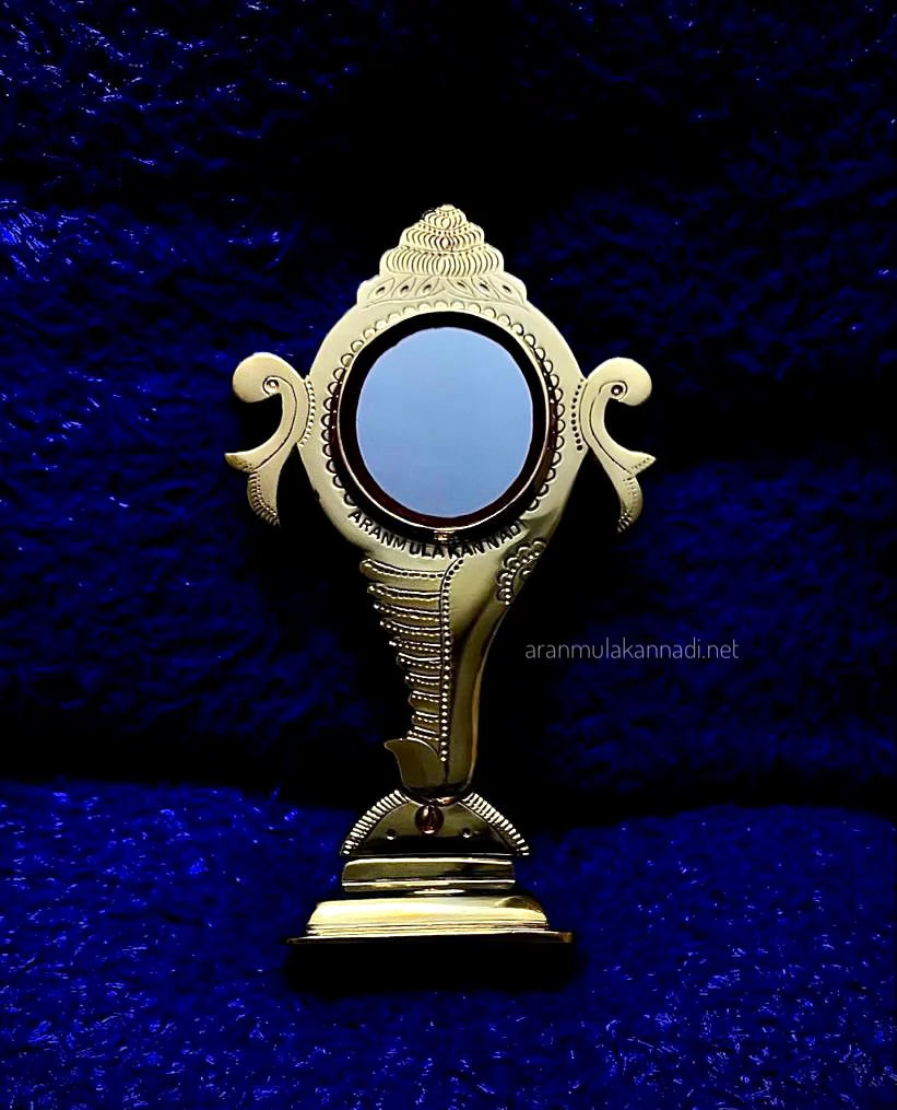 Aranmula Kannadi AM31307 - Image 2
