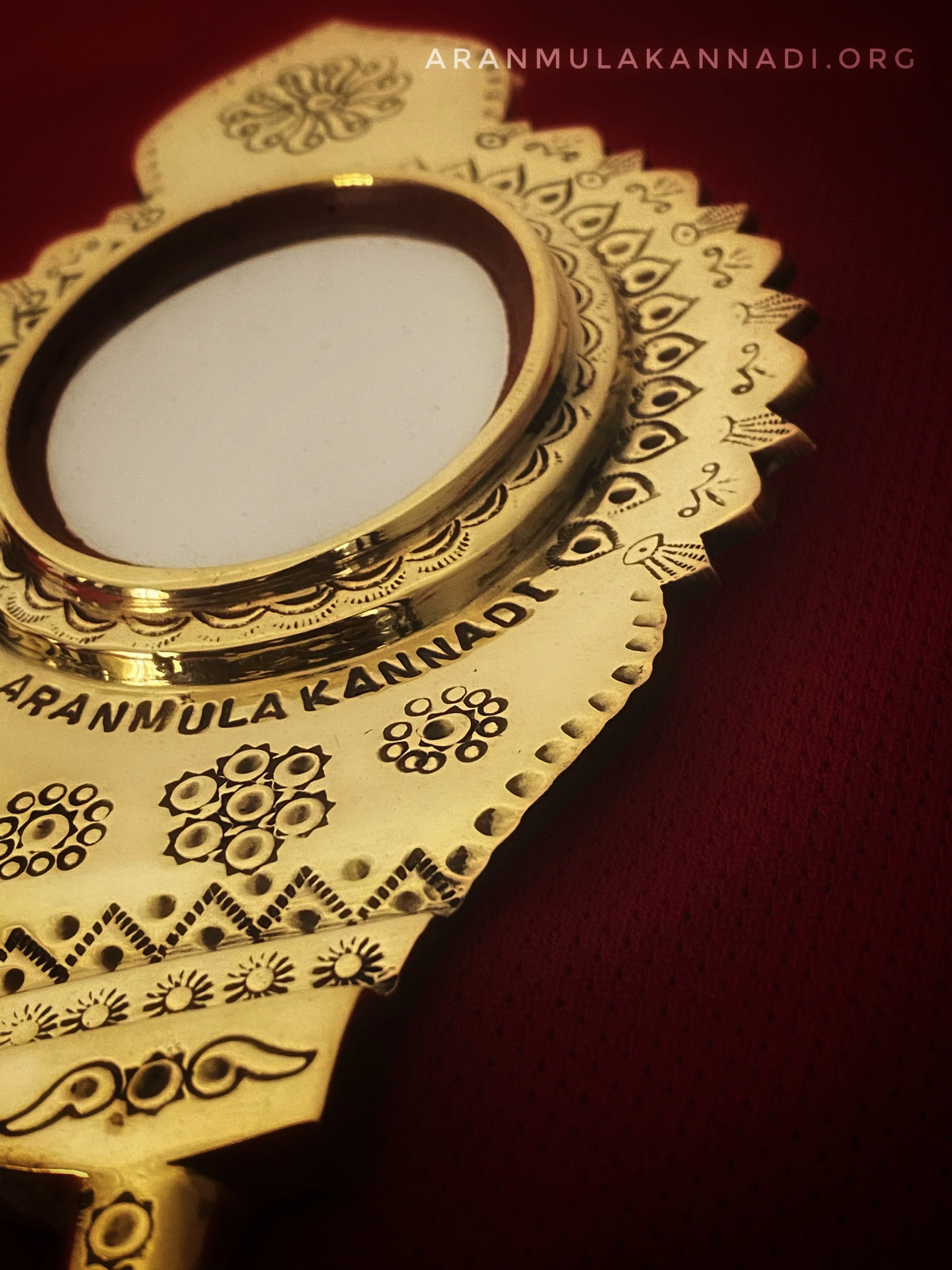 Aranmula Kannadi AMS1007 - Image 4