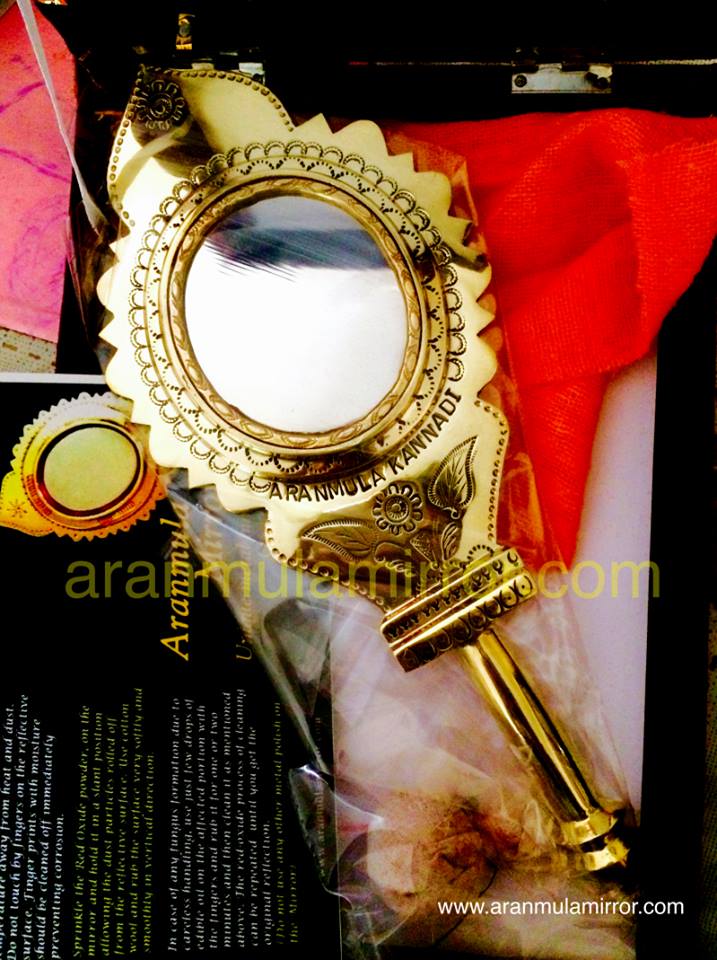 Aranmula Kannadi AM11207MR - Image 4