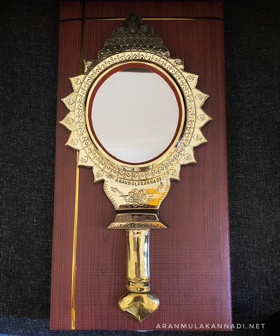 Aranmula Kannadi AM11515 - Image 3