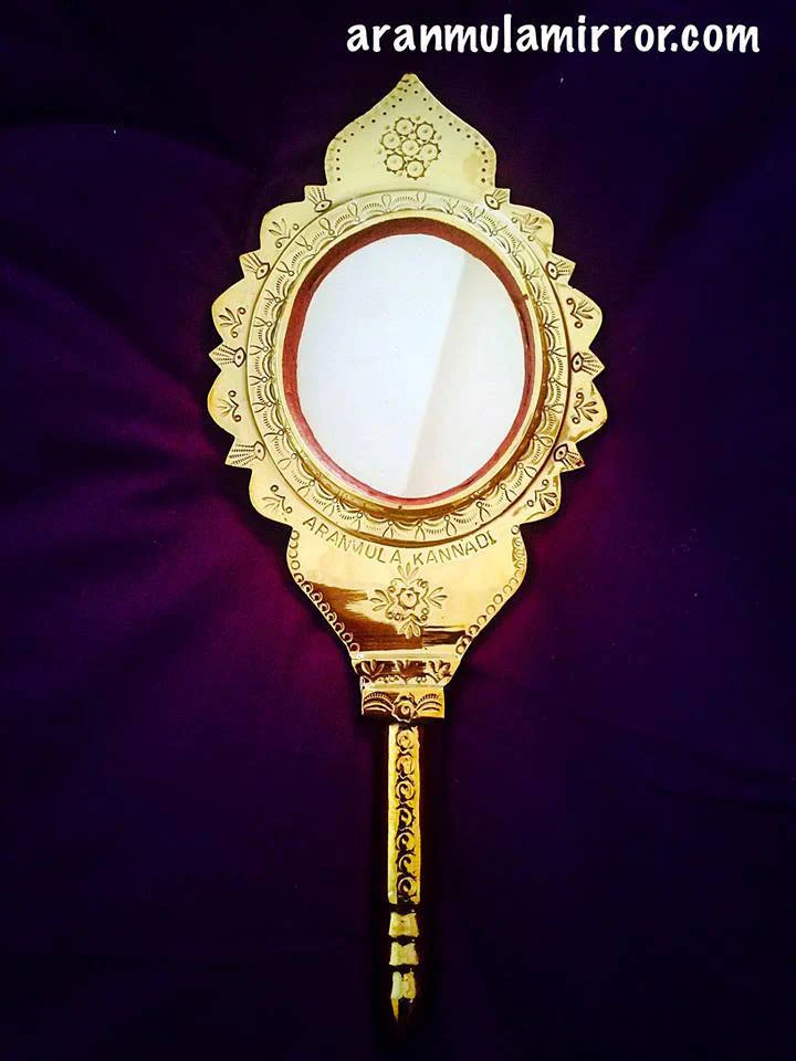 Aranmula Kannadi AMS1508 - Image 3