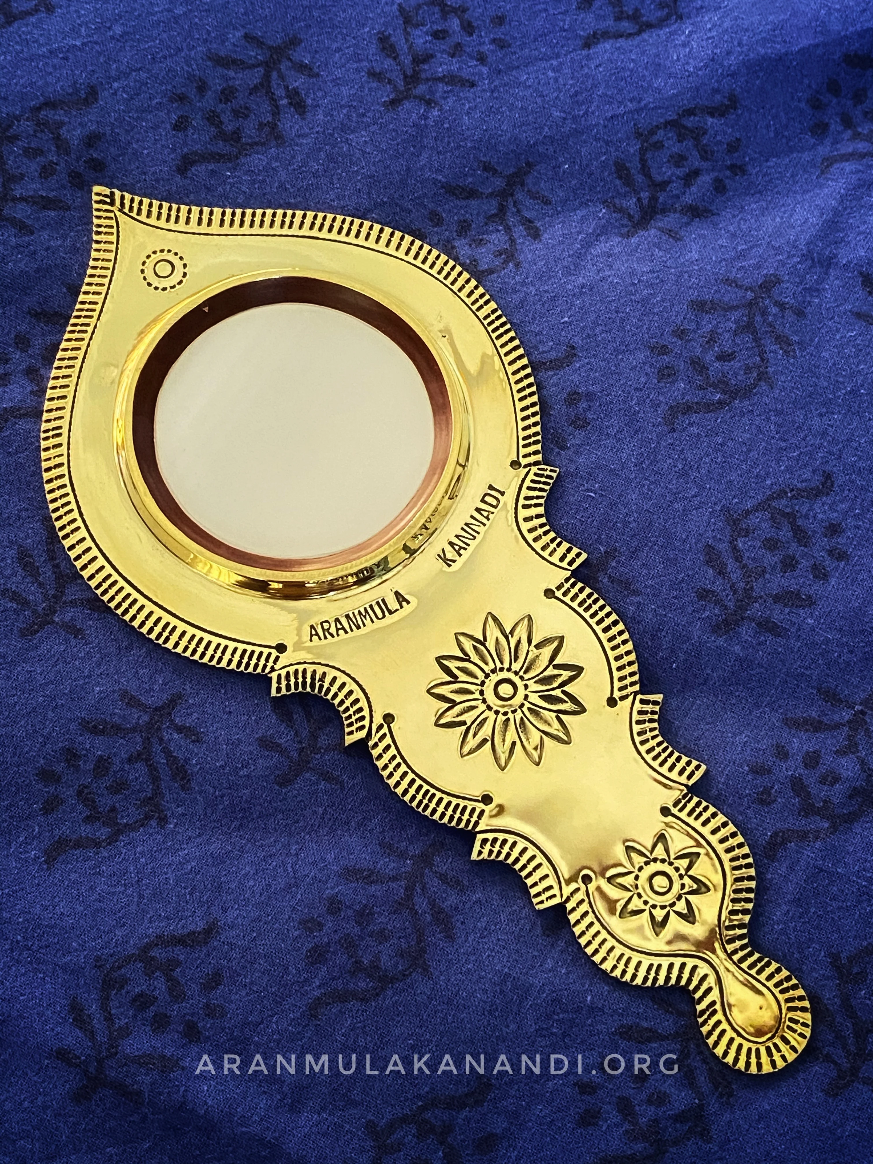 Aranmula Kannadi AMS1711