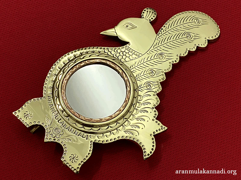 Aranmula Kannadi AM21109 - Image 4