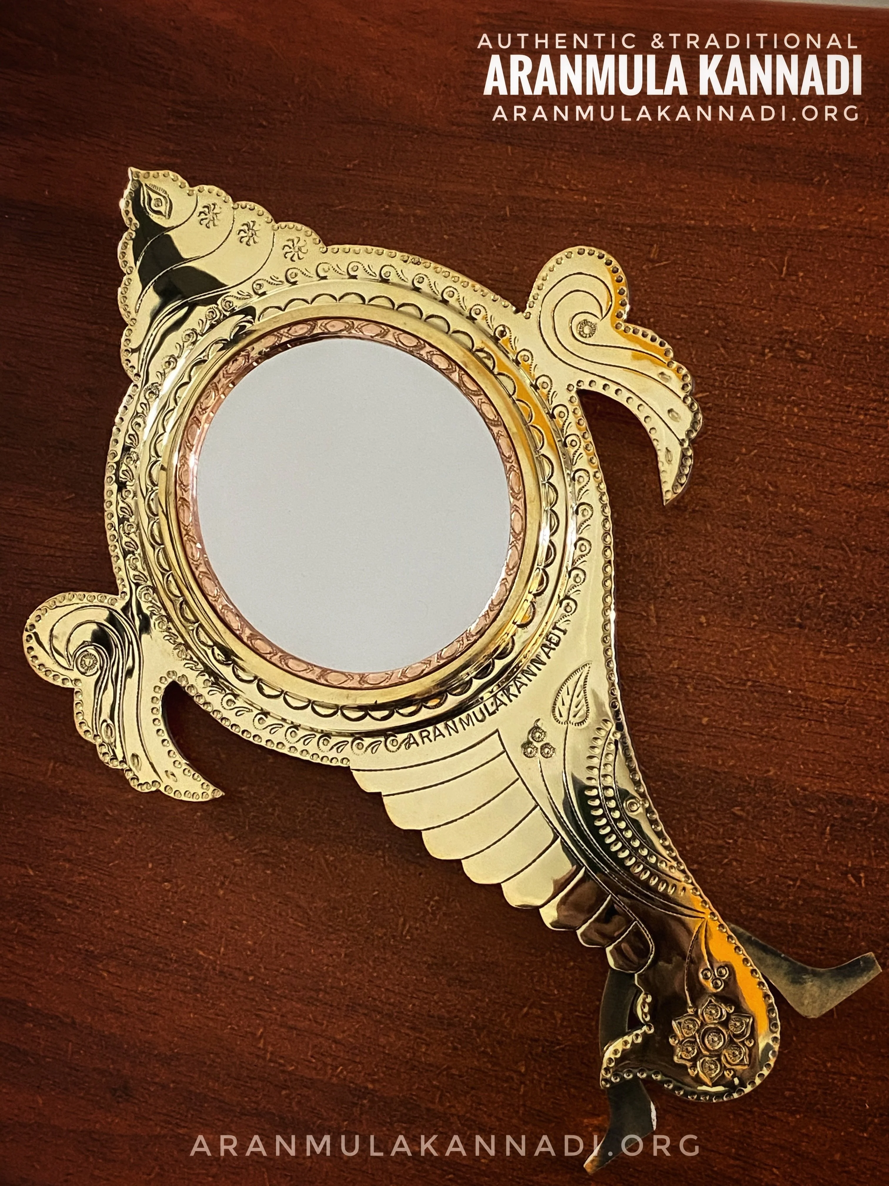 Aranmula Kannadi AMS2112 - Image 2