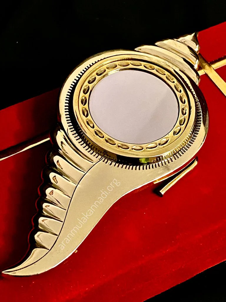 Aranmula Kannadi AM21801 - Image 3