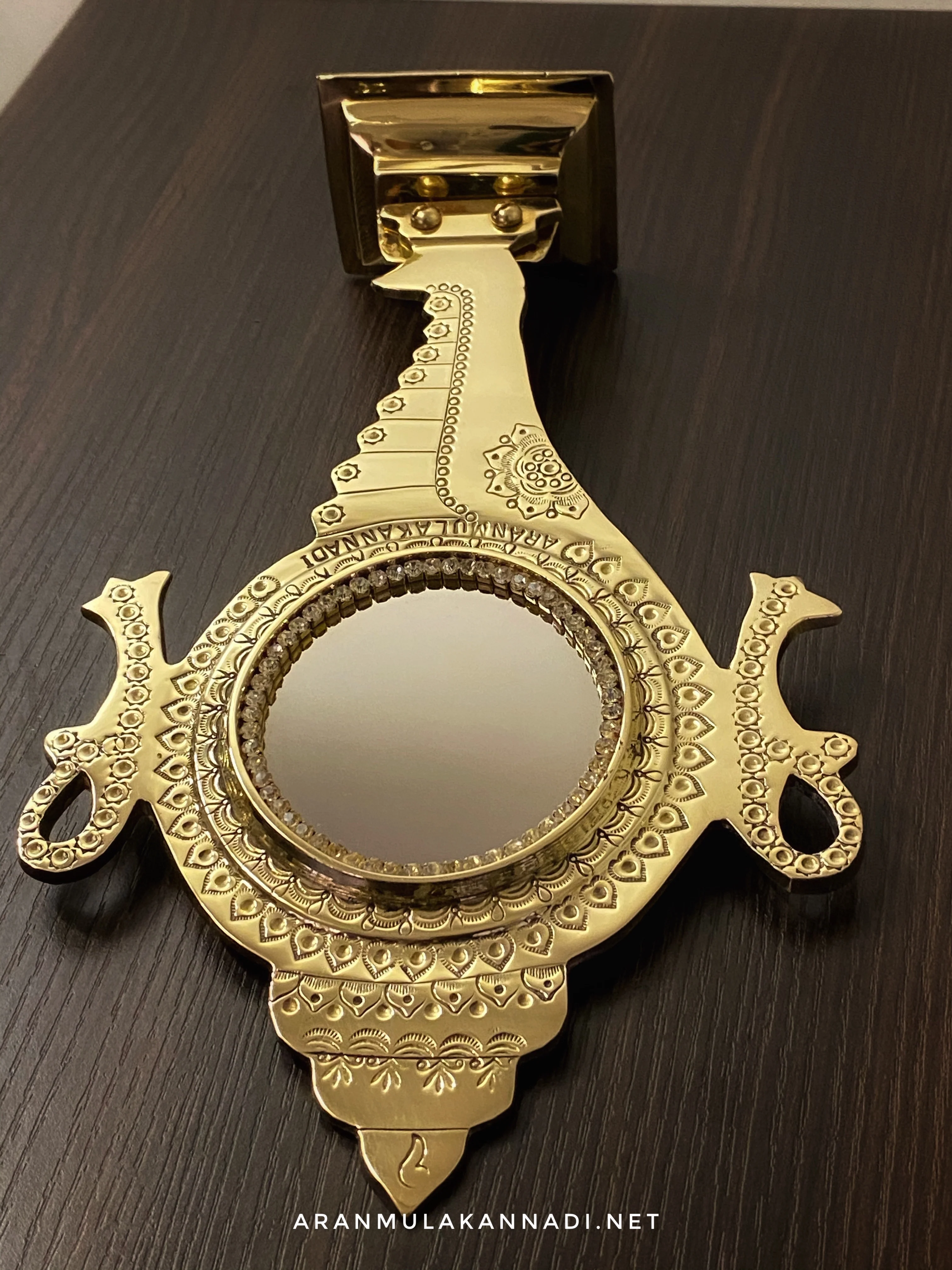 Aranmula Kannadi AMS3023 - Image 3