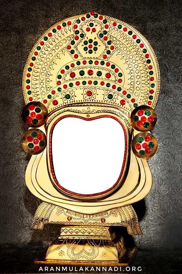 Aranmula Kannadi AMS3557